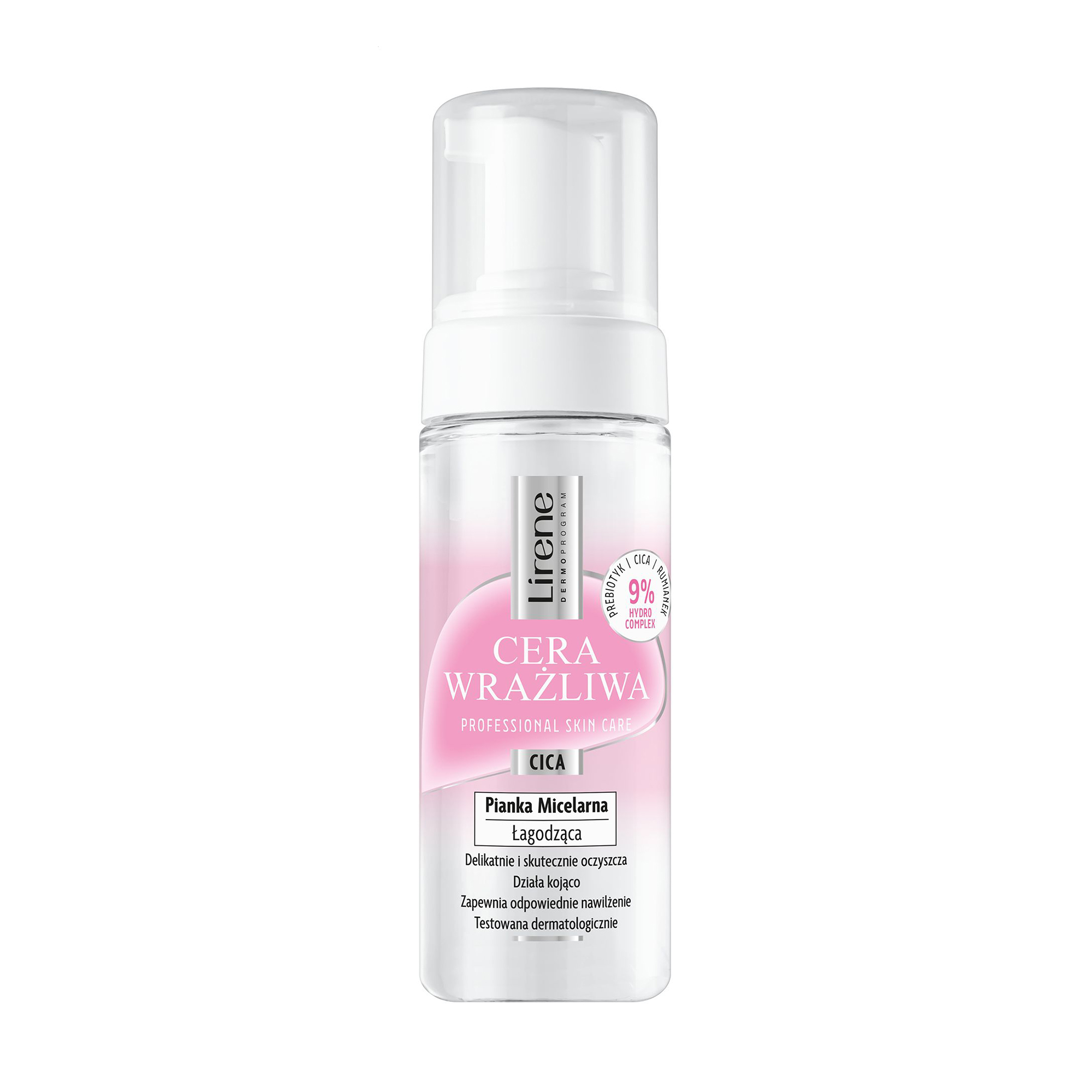 Заспокійлива міцелярна пінка для обличчя Lirene Sensitive Skin Soothing Micellar Foam, 150 мл